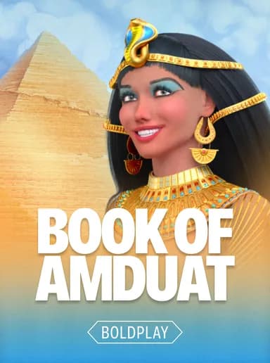 Book of Amduat Scratch